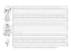 Leseblatt-21C-1.pdf